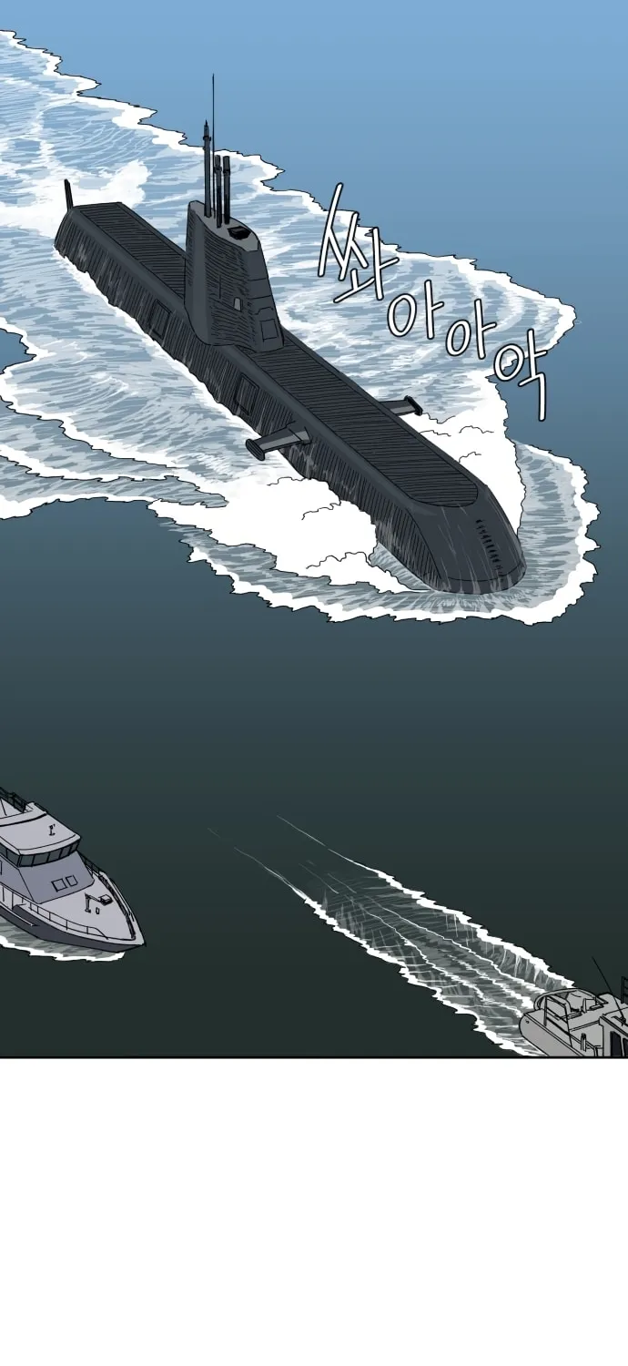 Read Hard Line (Colored) chapter 17 image 131 on Lezhin