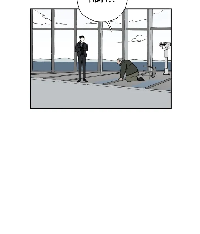 Read Hard Line (Colored) chapter 17 image 14 on Lezhin