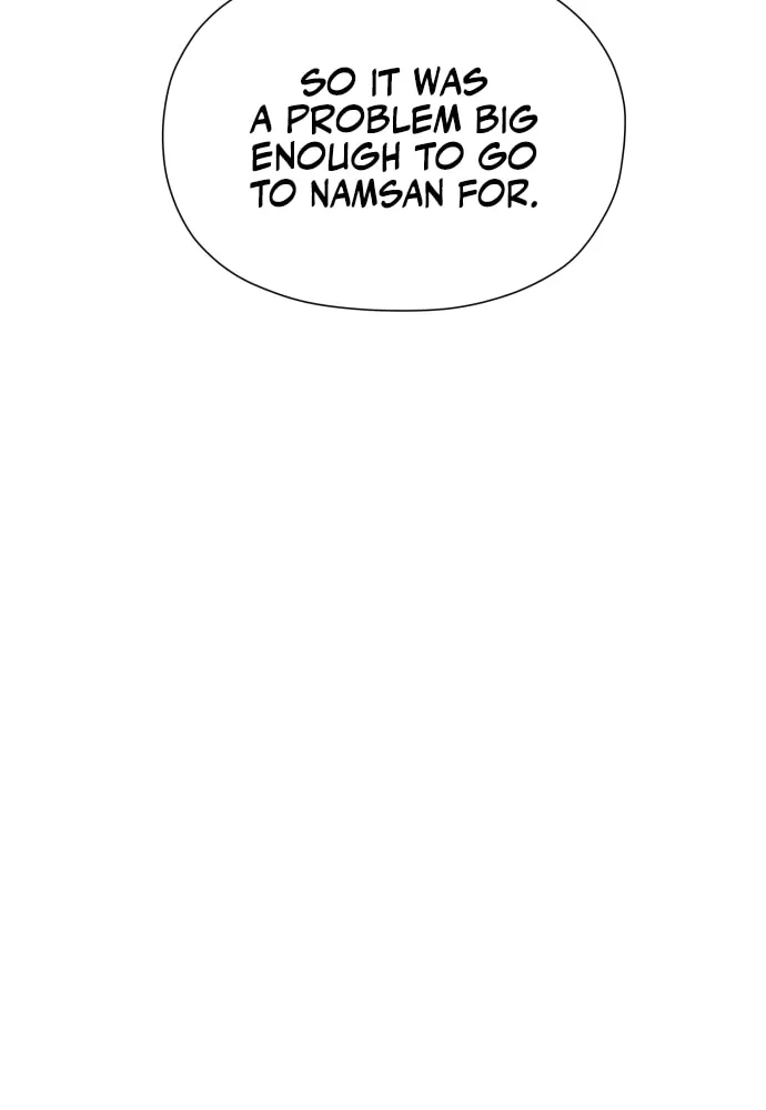 Read Hard Line (Colored) chapter 17 image 21 on Lezhin