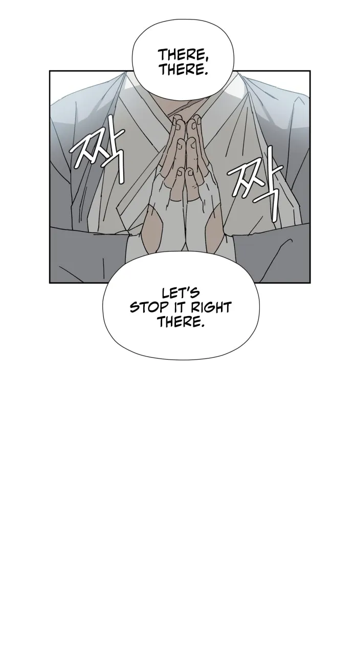 Read Hard Line (Colored) chapter 17 image 41 on Lezhin