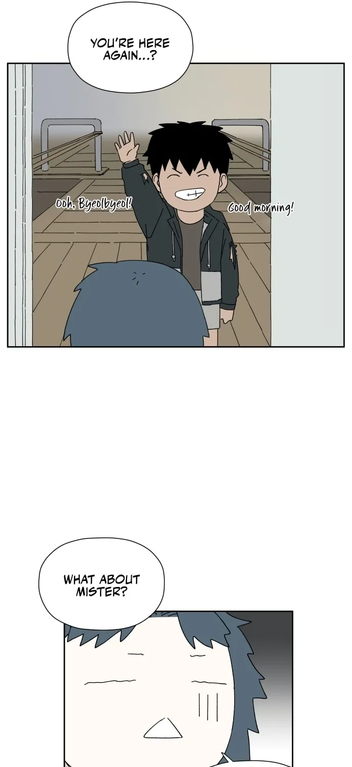 Read Hard Line (Colored) chapter 17 image 56 on Lezhin