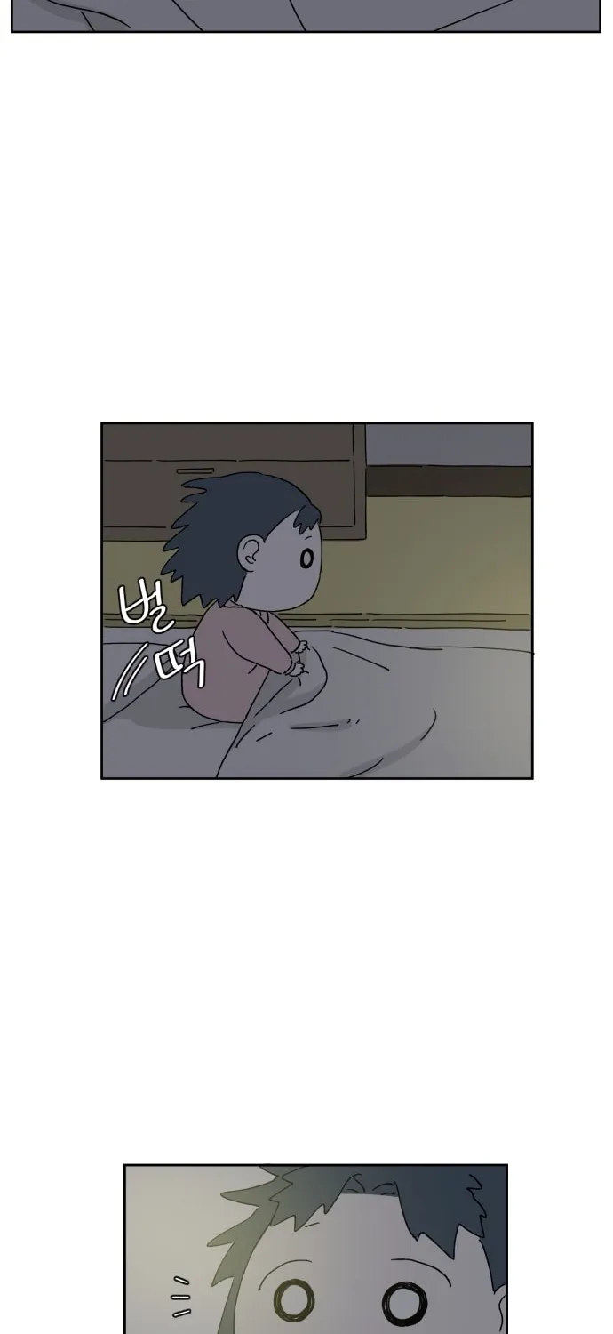 Read Hard Line (Colored) chapter 17 image 85 on Lezhin