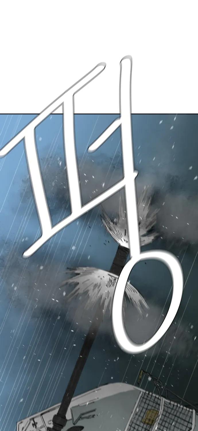 Hard Line (Colored) Chapter 18 page 3 - 