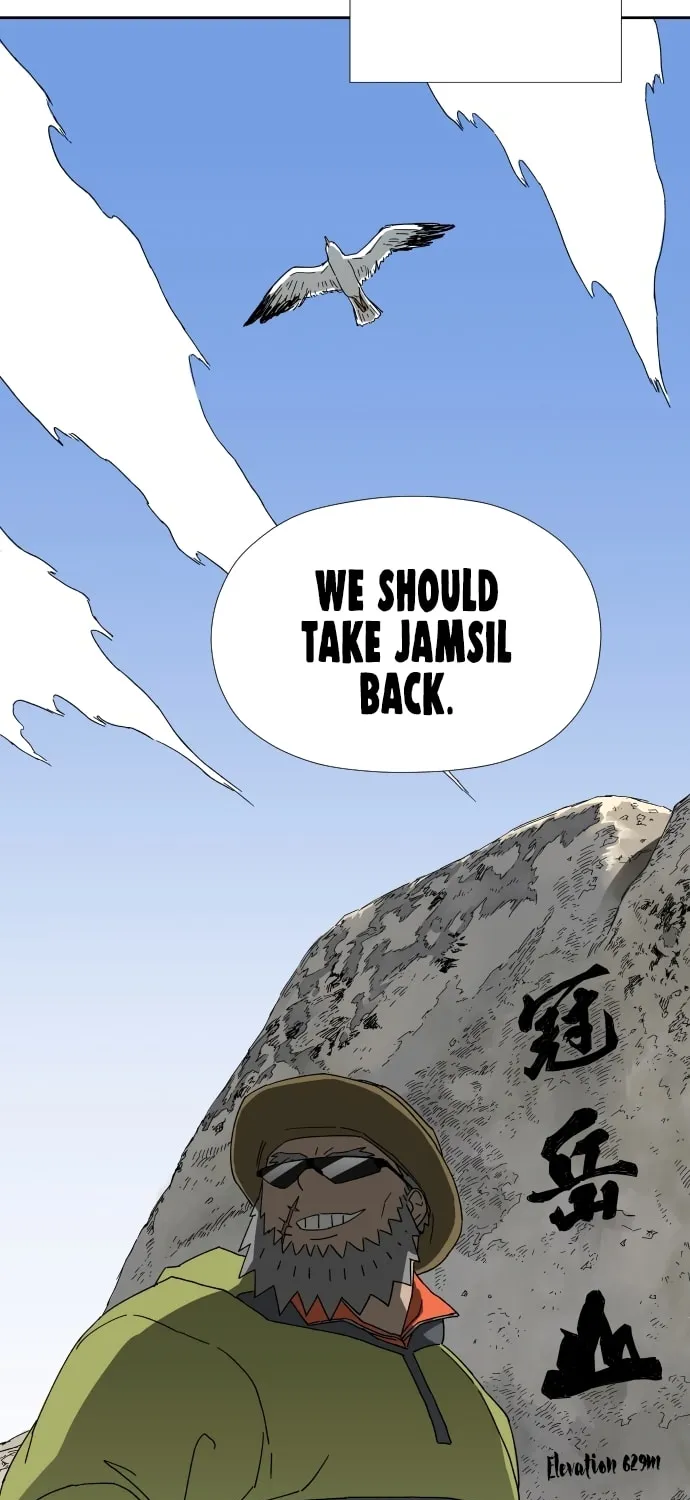 Hard Line (Colored) Chapter 18 page 39 - 
