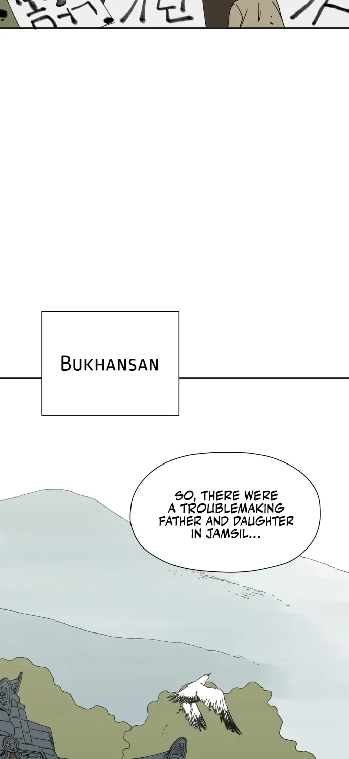 Hard Line (Colored) Chapter 18 page 49 - 