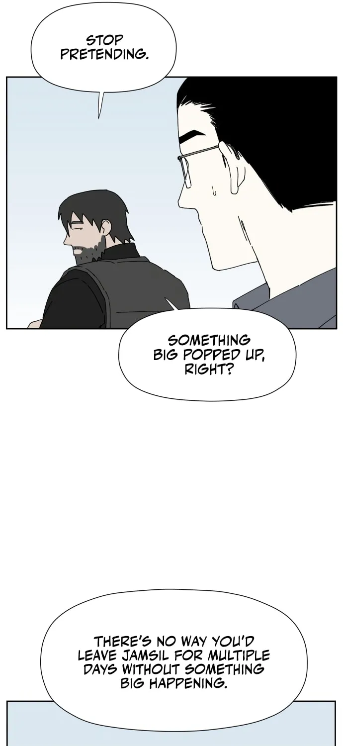 Read Hard Line (Colored) chapter 19 image 15 on Lezhin