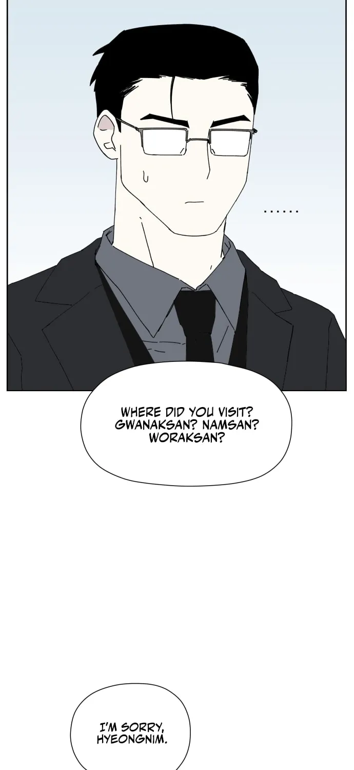 Read Hard Line (Colored) chapter 19 image 16 on Lezhin