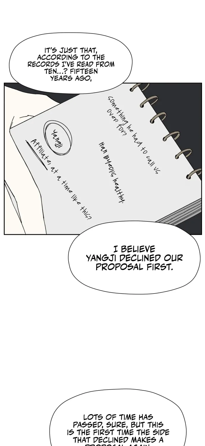 Read Hard Line (Colored) chapter 19 image 27 on Lezhin