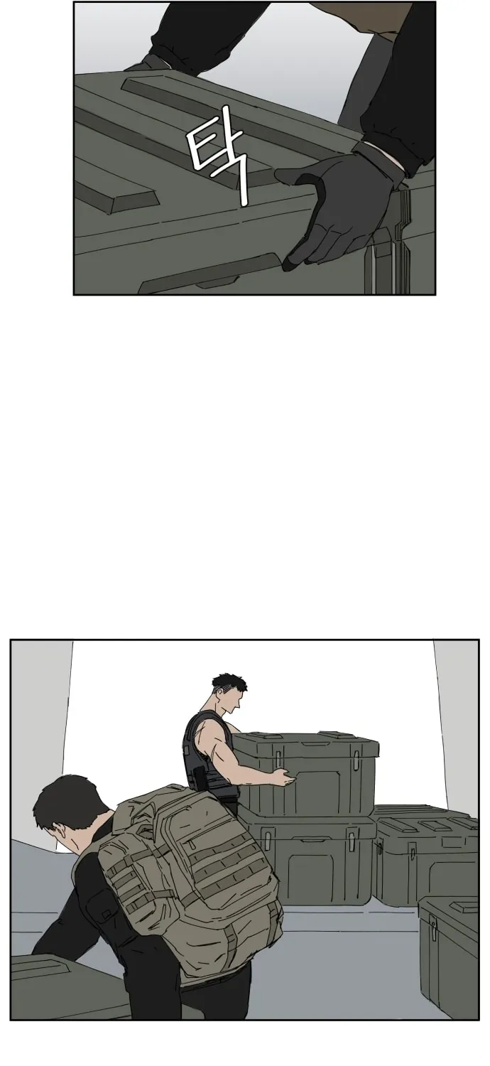 Read Hard Line (Colored) chapter 19 image 36 on Lezhin