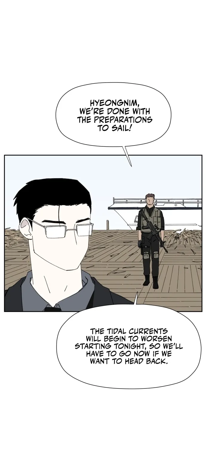 Read Hard Line (Colored) chapter 19 image 37 on Lezhin