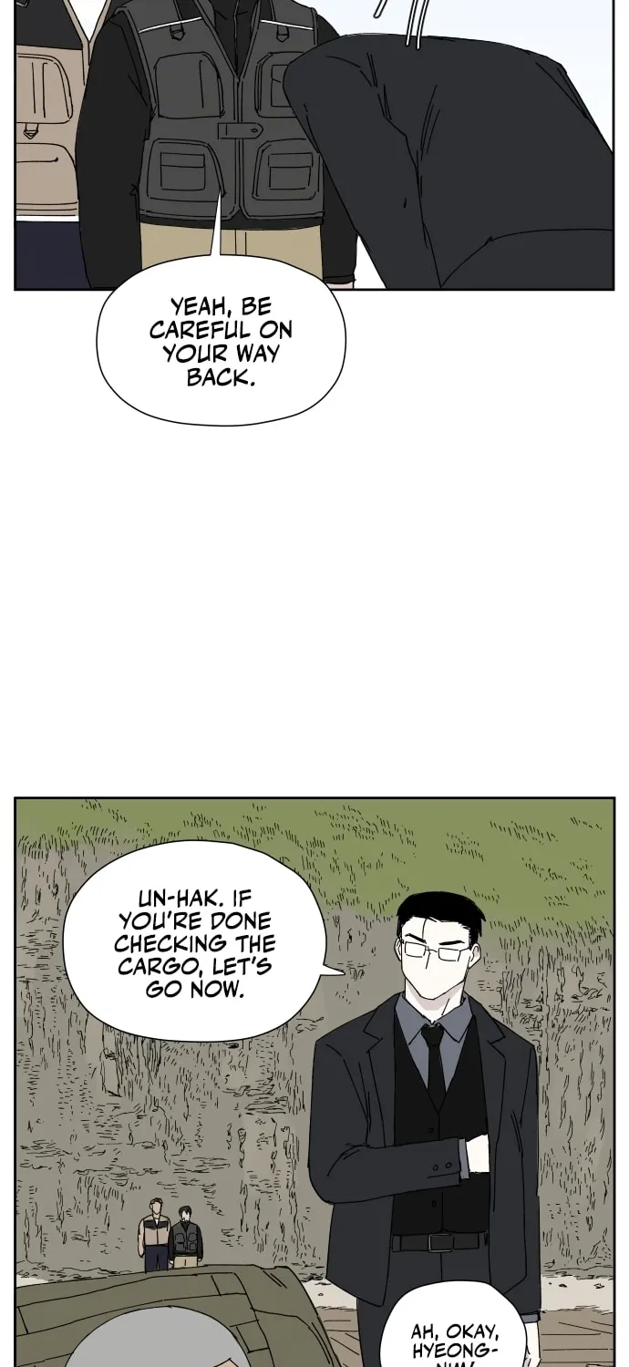 Read Hard Line (Colored) chapter 19 image 39 on Lezhin