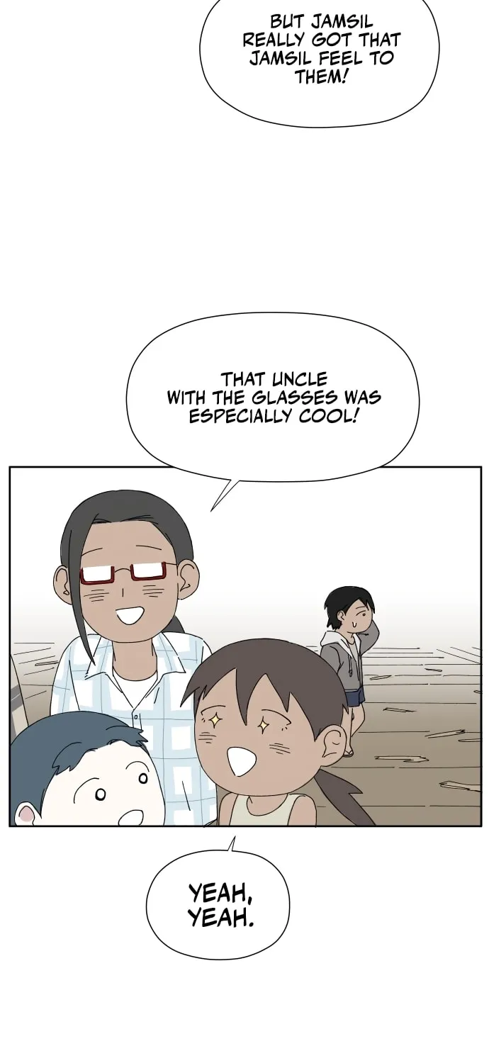 Read Hard Line (Colored) chapter 19 image 54 on Lezhin