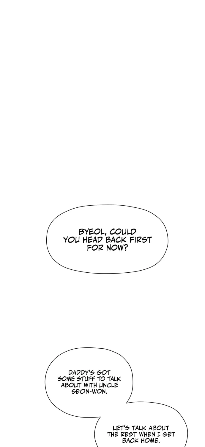 Read Hard Line (Colored) chapter 19 image 57 on Lezhin