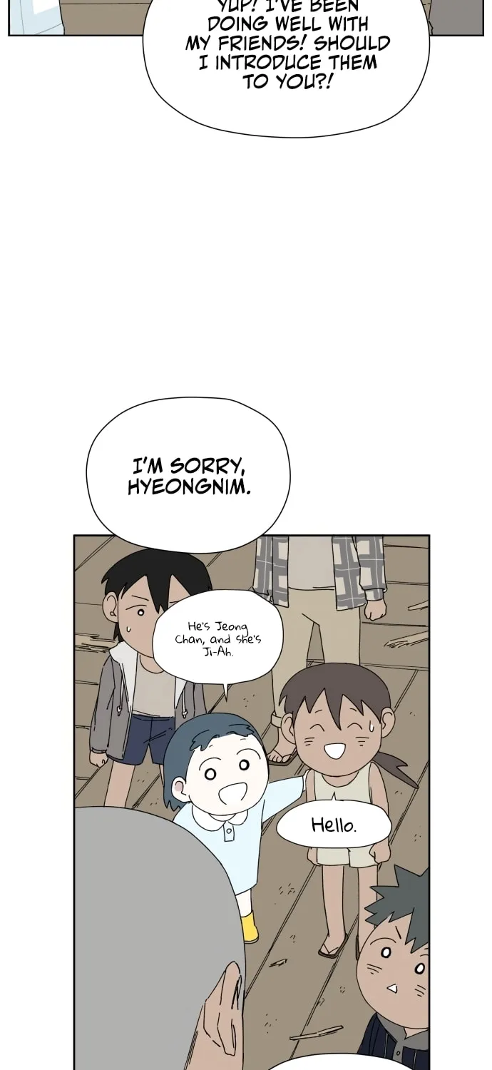 Read Hard Line (Colored) chapter 19 image 6 on Lezhin