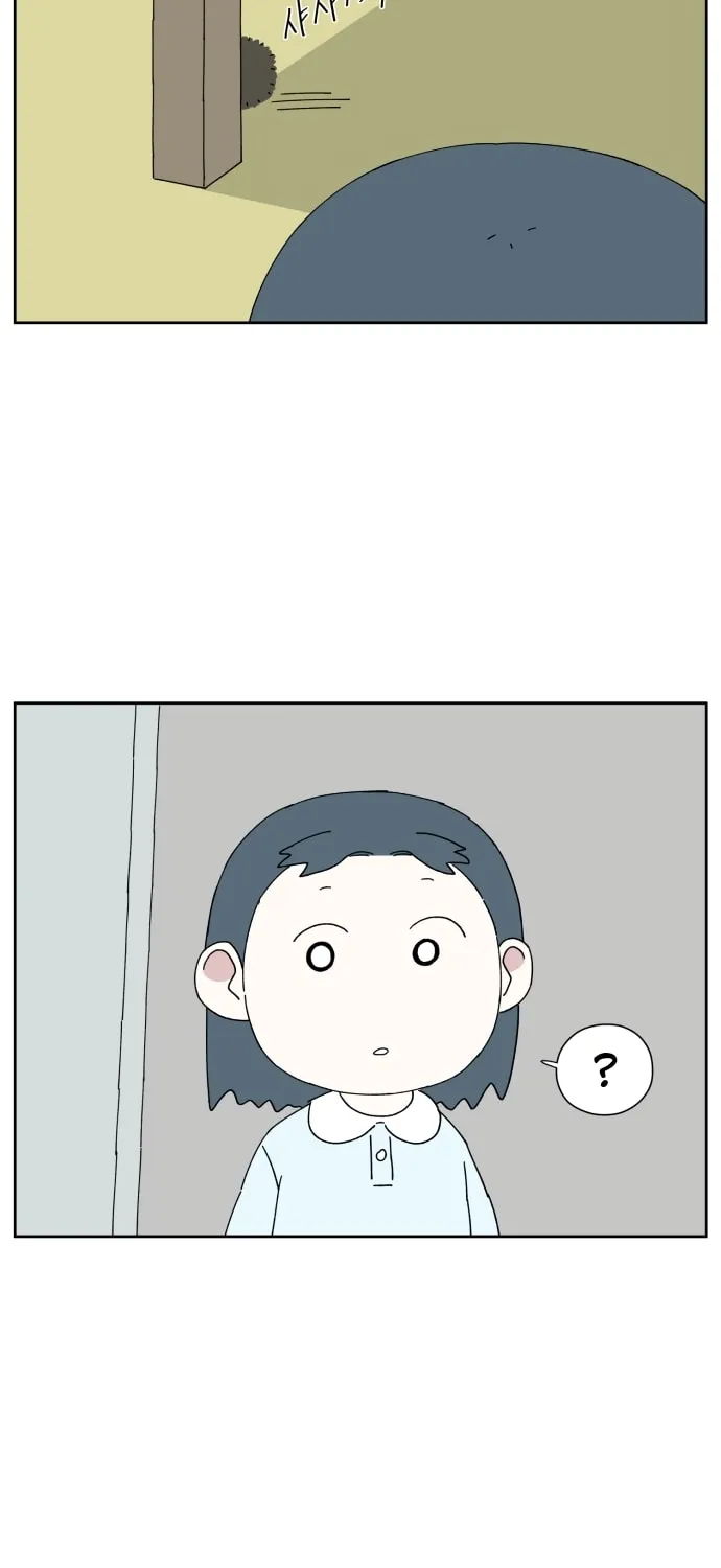 Read Hard Line (Colored) chapter 19 image 73 on Lezhin