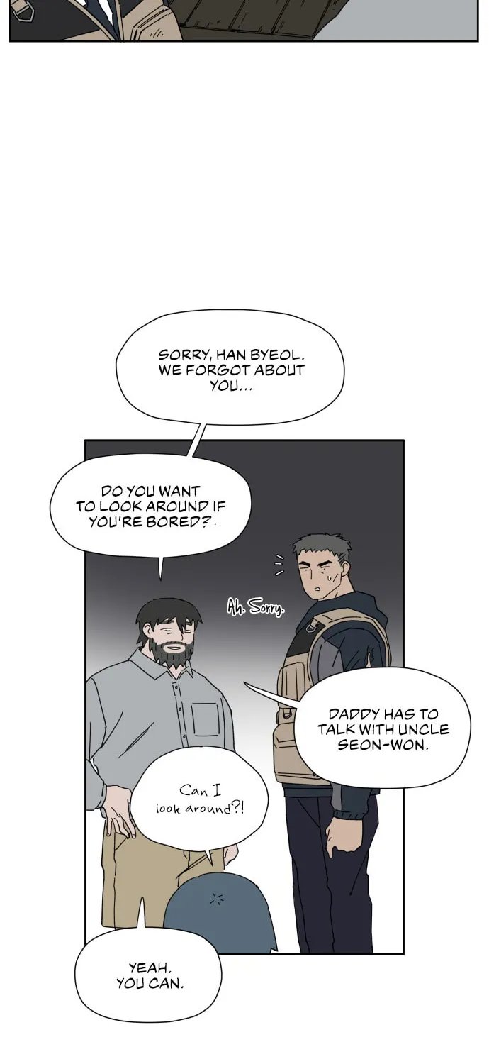 Read Hard Line (Colored) chapter 2 image 21 on Lezhin