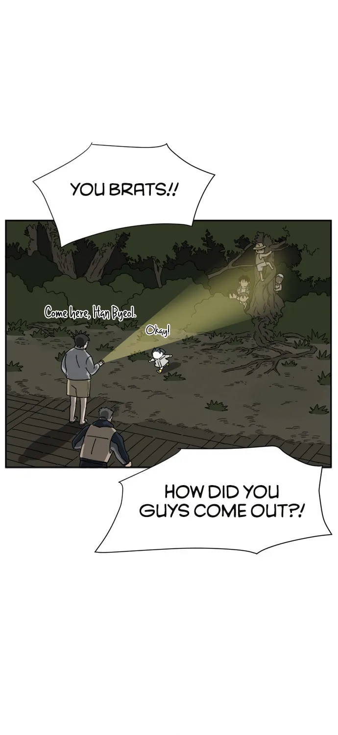 Read Hard Line (Colored) chapter 2 image 55 on Lezhin