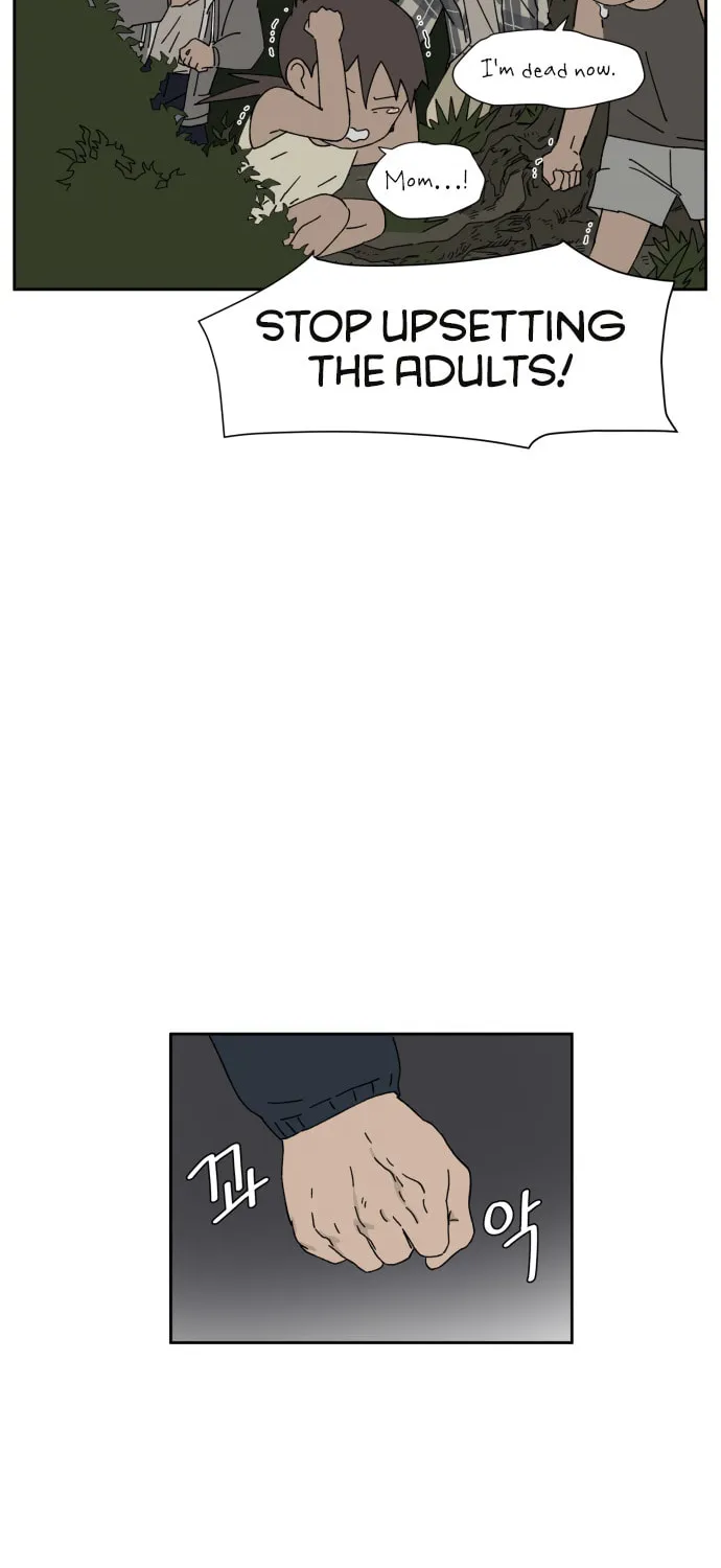 Read Hard Line (Colored) chapter 2 image 60 on Lezhin