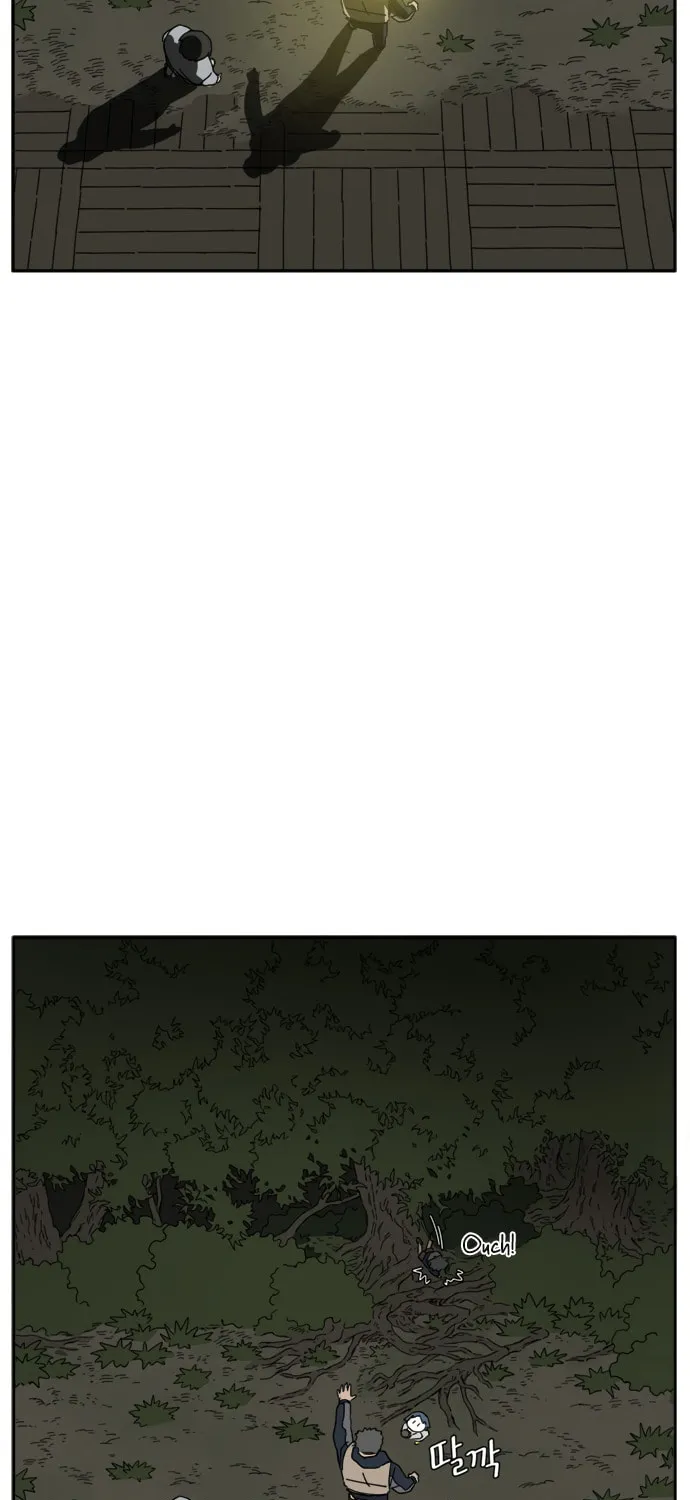 Read Hard Line (Colored) chapter 2 image 71 on Lezhin