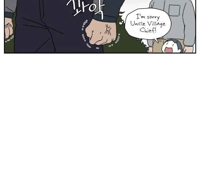 Read Hard Line (Colored) chapter 2 image 75 on Lezhin