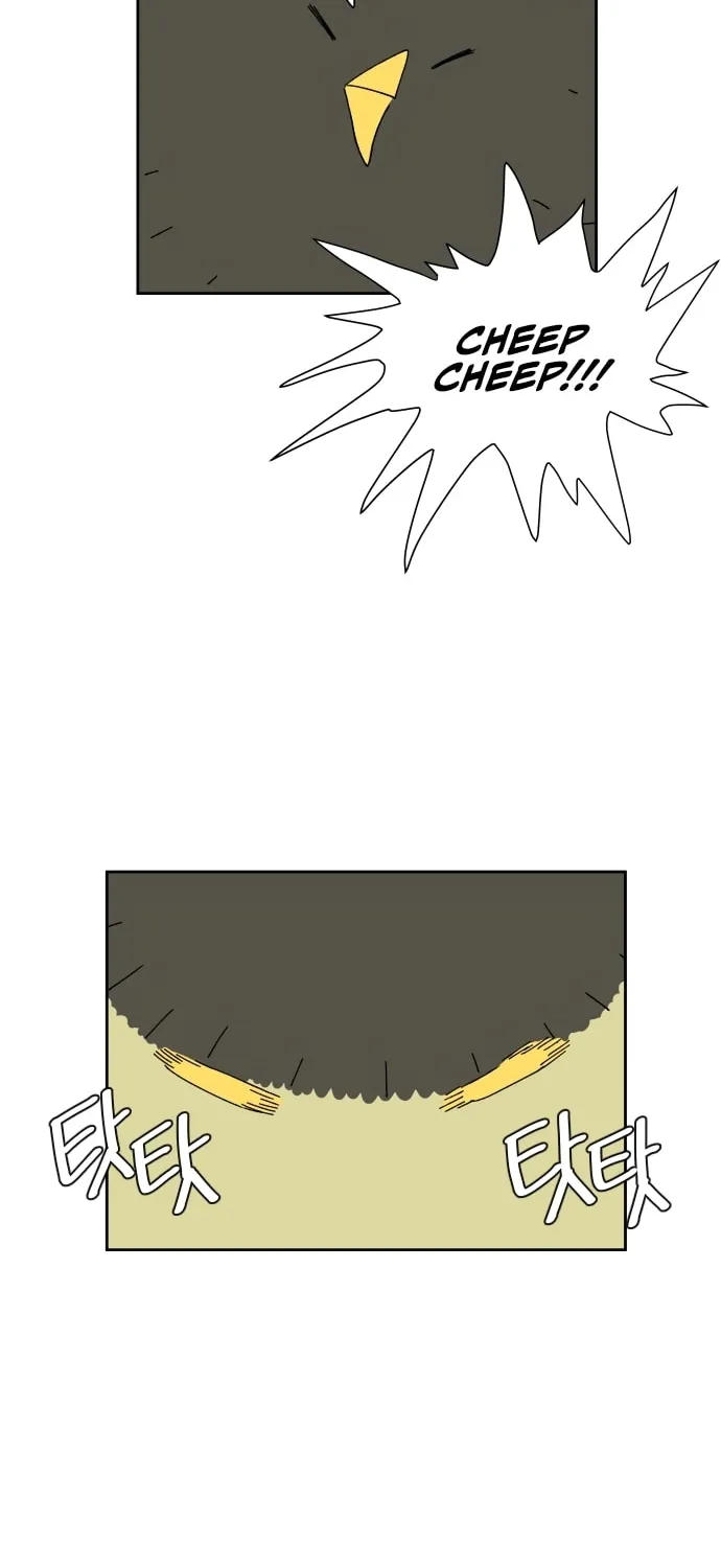 Read Hard Line (Colored) chapter 20 image 16 on Lezhin