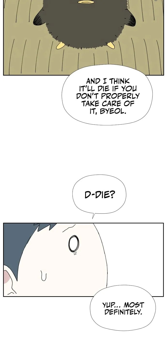 Read Hard Line (Colored) chapter 20 image 32 on Lezhin