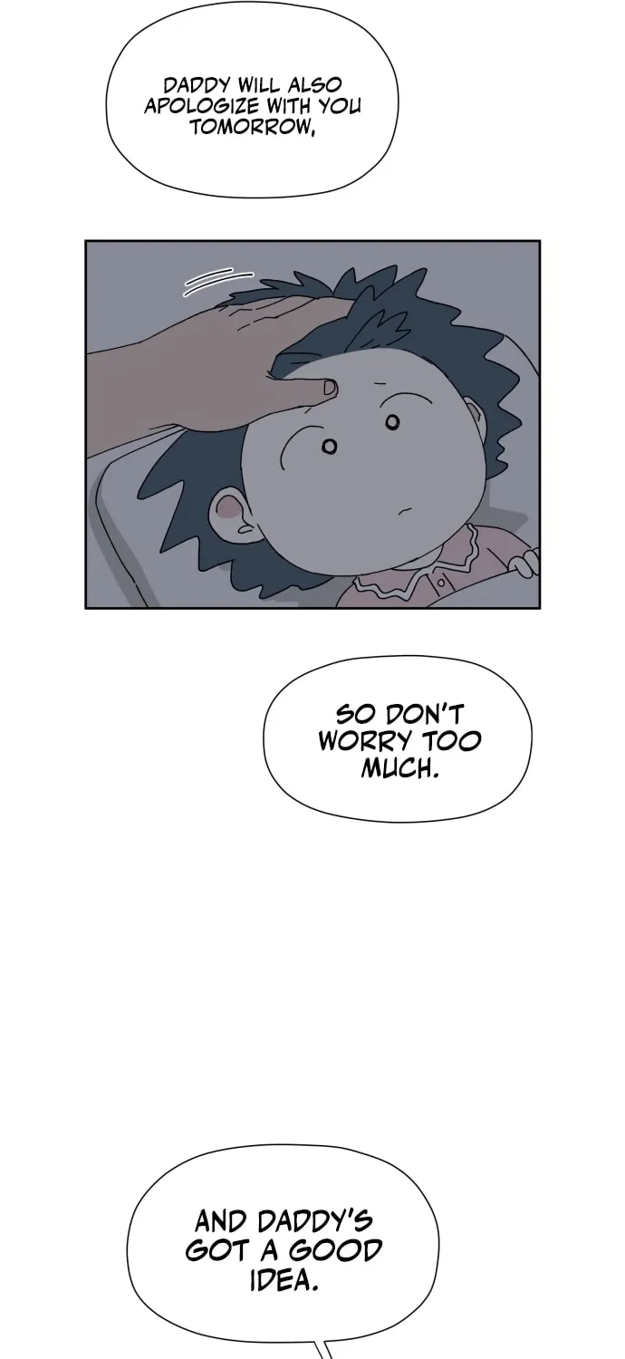Read Hard Line (Colored) chapter 20 image 63 on Lezhin