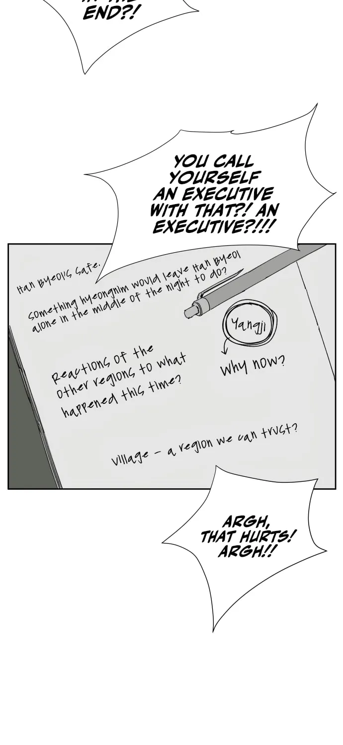 Read Hard Line (Colored) chapter 20 image 9 on Lezhin