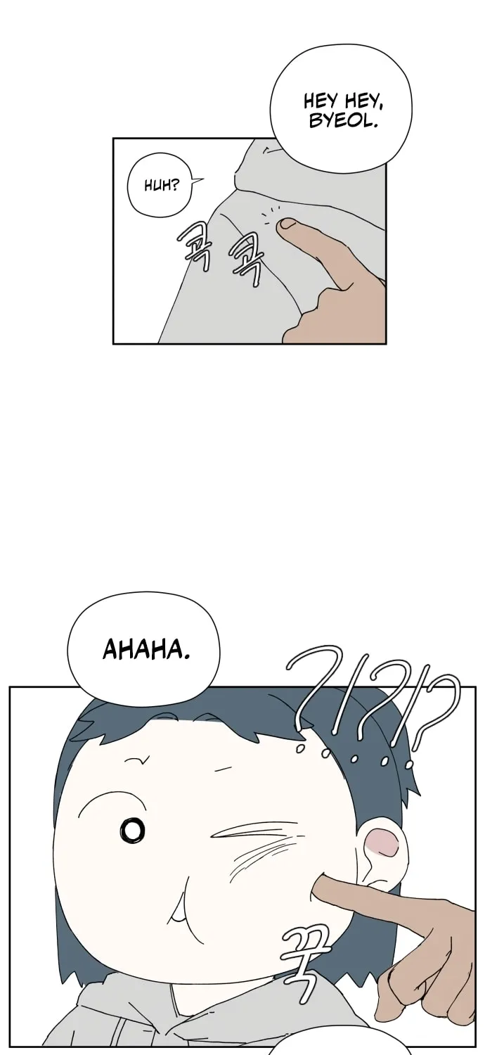 Read Hard Line (Colored) chapter 21 image 15 on Lezhin