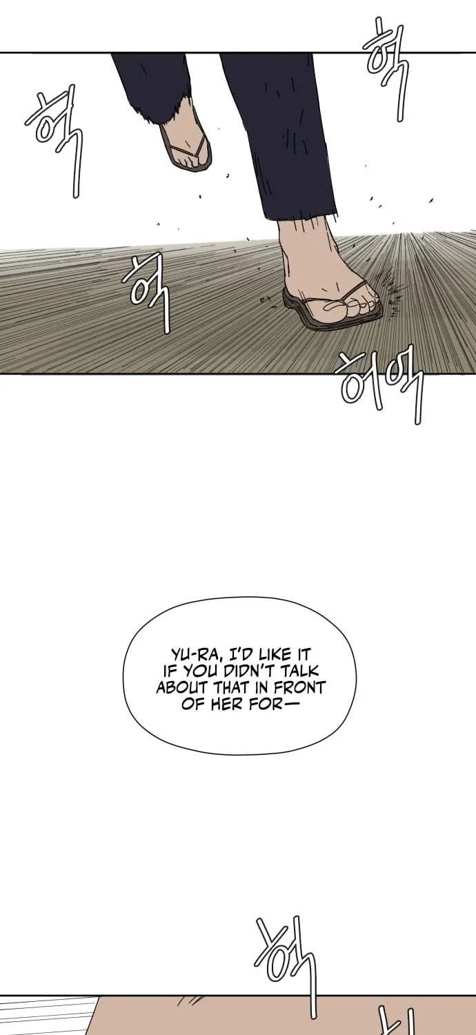 Read Hard Line (Colored) chapter 21 image 55 on Lezhin