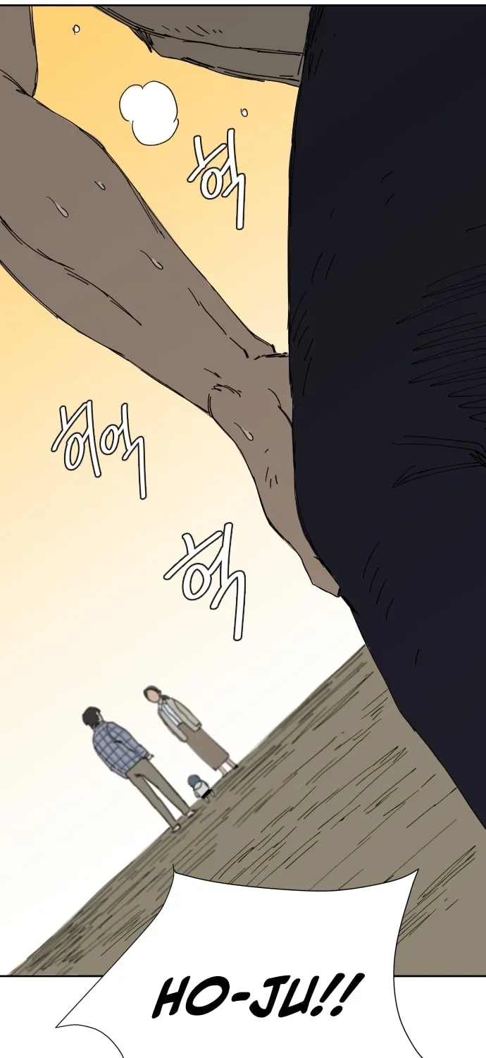 Read Hard Line (Colored) chapter 21 image 57 on Lezhin