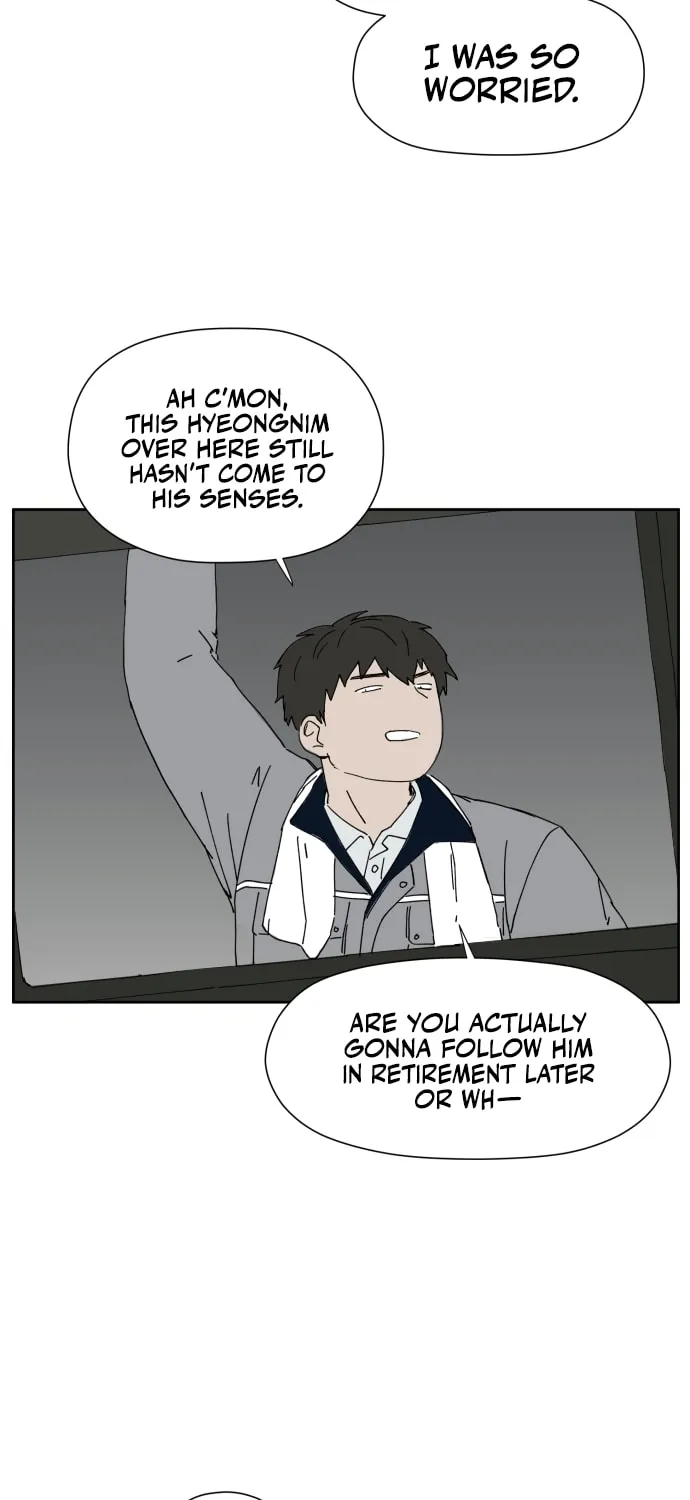 Read Hard Line (Colored) chapter 21 image 73 on Lezhin