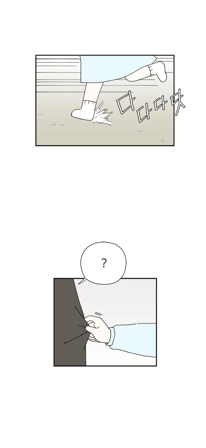 Read Hard Line (Colored) chapter 3 image 21 on Lezhin