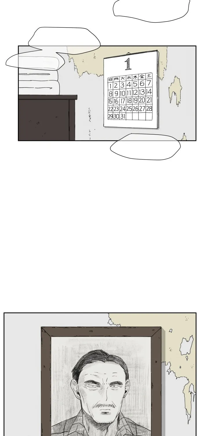 Read Hard Line (Colored) chapter 3 image 32 on Lezhin