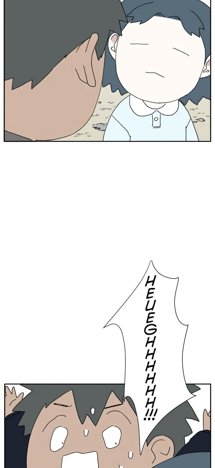 Read Hard Line (Colored) chapter 3 image 5 on Lezhin