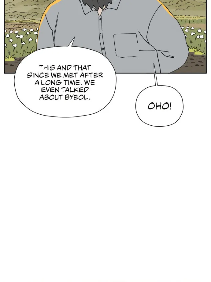 Read Hard Line (Colored) chapter 3 image 62 on Lezhin