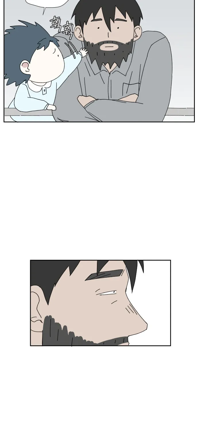 Read Hard Line (Colored) chapter 4 image 10 on Lezhin