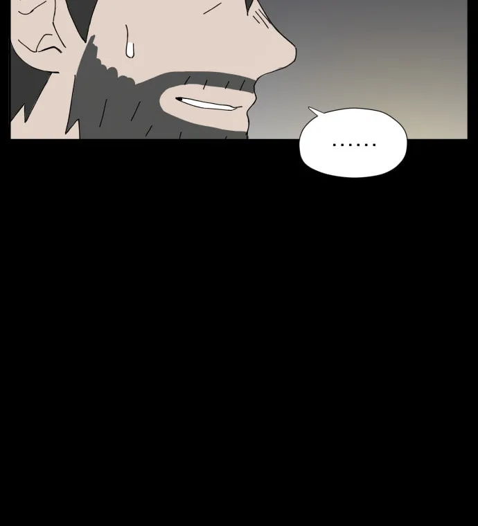 Read Hard Line (Colored) chapter 4 image 20 on Lezhin