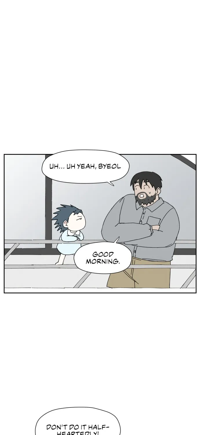 Read Hard Line (Colored) chapter 4 image 30 on Lezhin