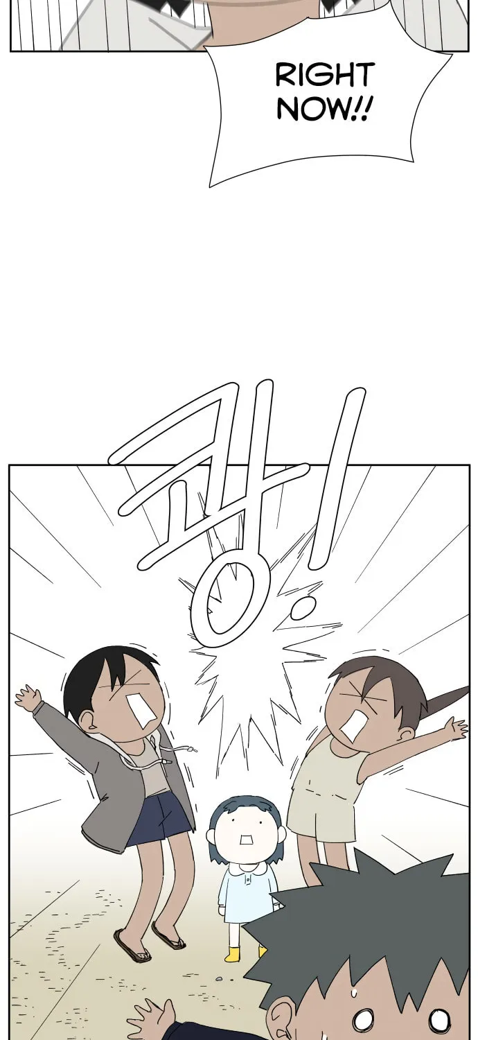 Read Hard Line (Colored) chapter 5 image 15 on Lezhin