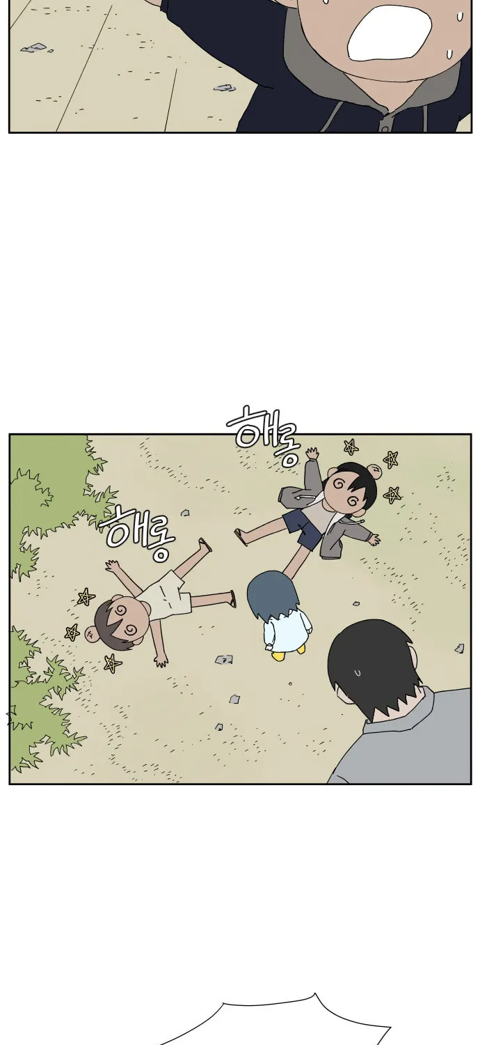 Read Hard Line (Colored) chapter 5 image 16 on Lezhin