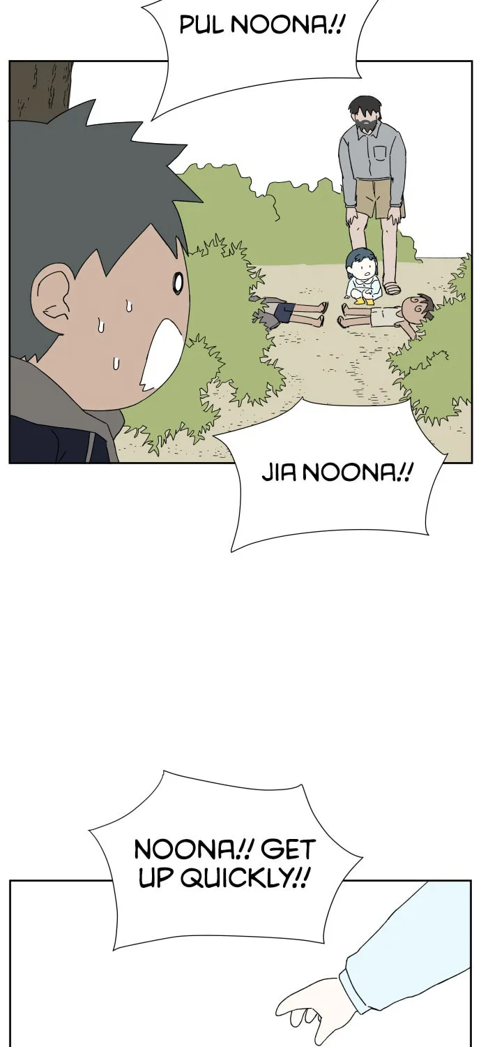 Read Hard Line (Colored) chapter 5 image 17 on Lezhin