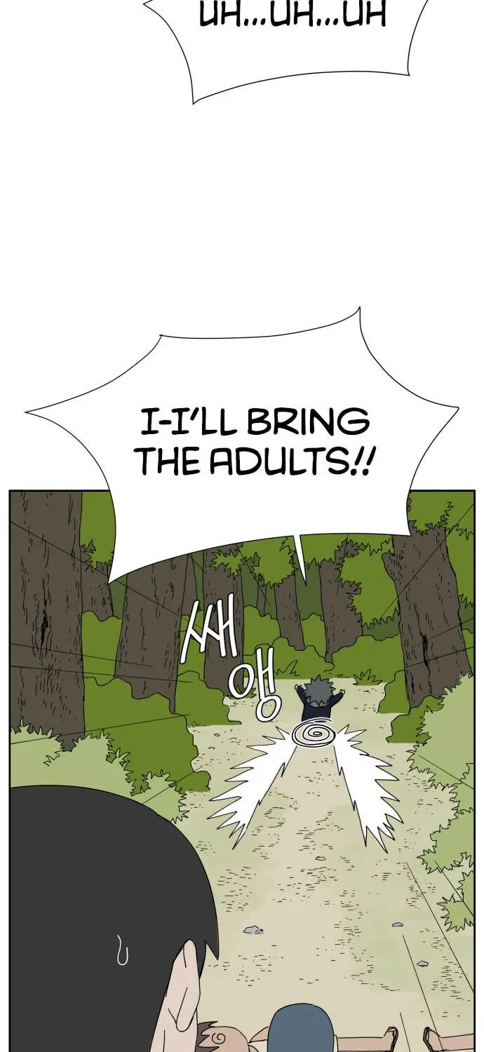 Read Hard Line (Colored) chapter 5 image 19 on Lezhin