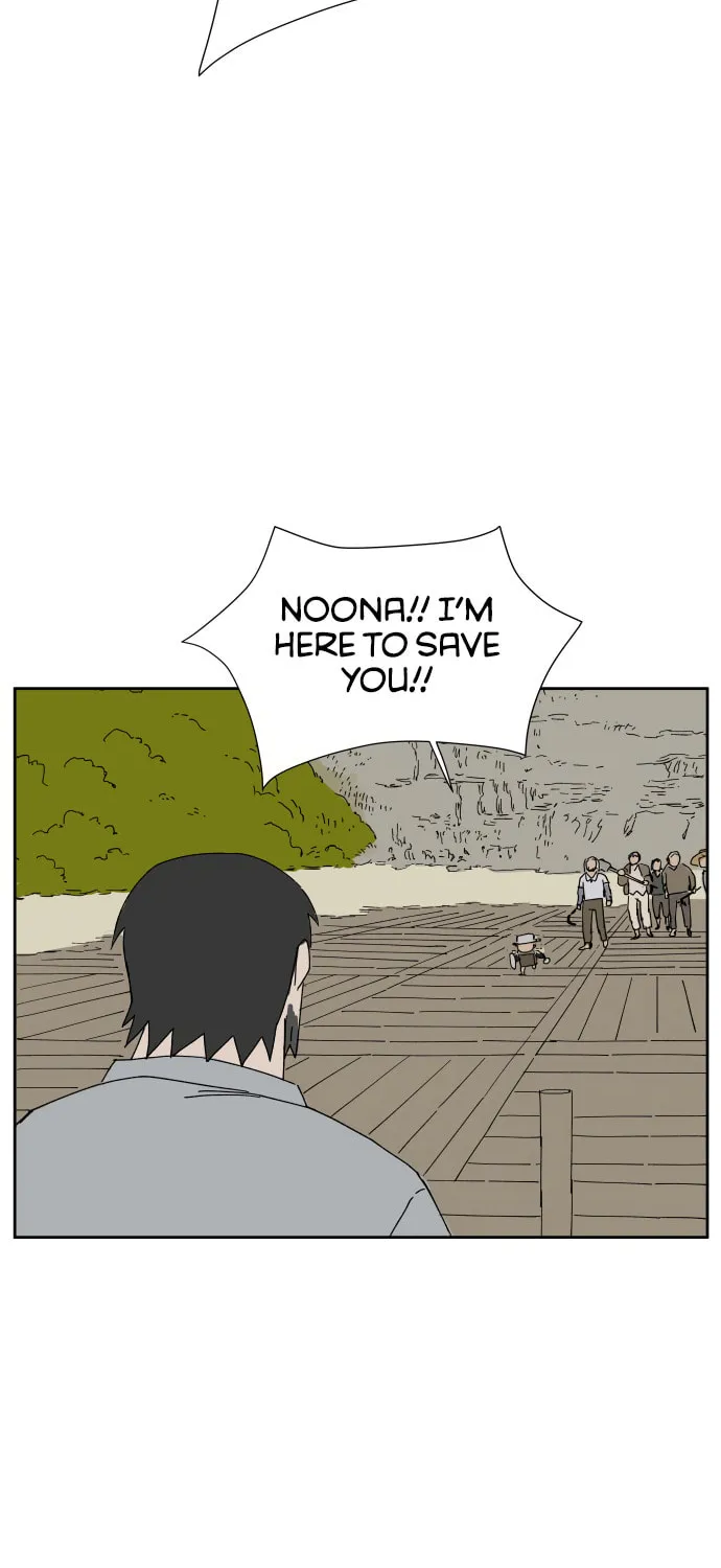 Read Hard Line (Colored) chapter 5 image 36 on Lezhin