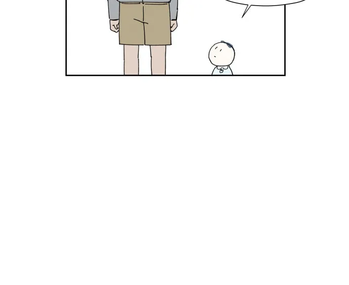 Hard Line (Colored) Chapter 6 page 28 - 