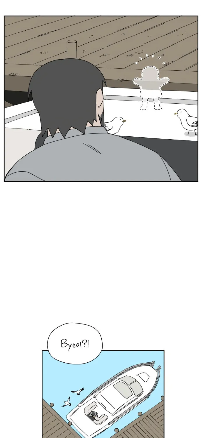 Hard Line (Colored) Chapter 6 page 8 - 