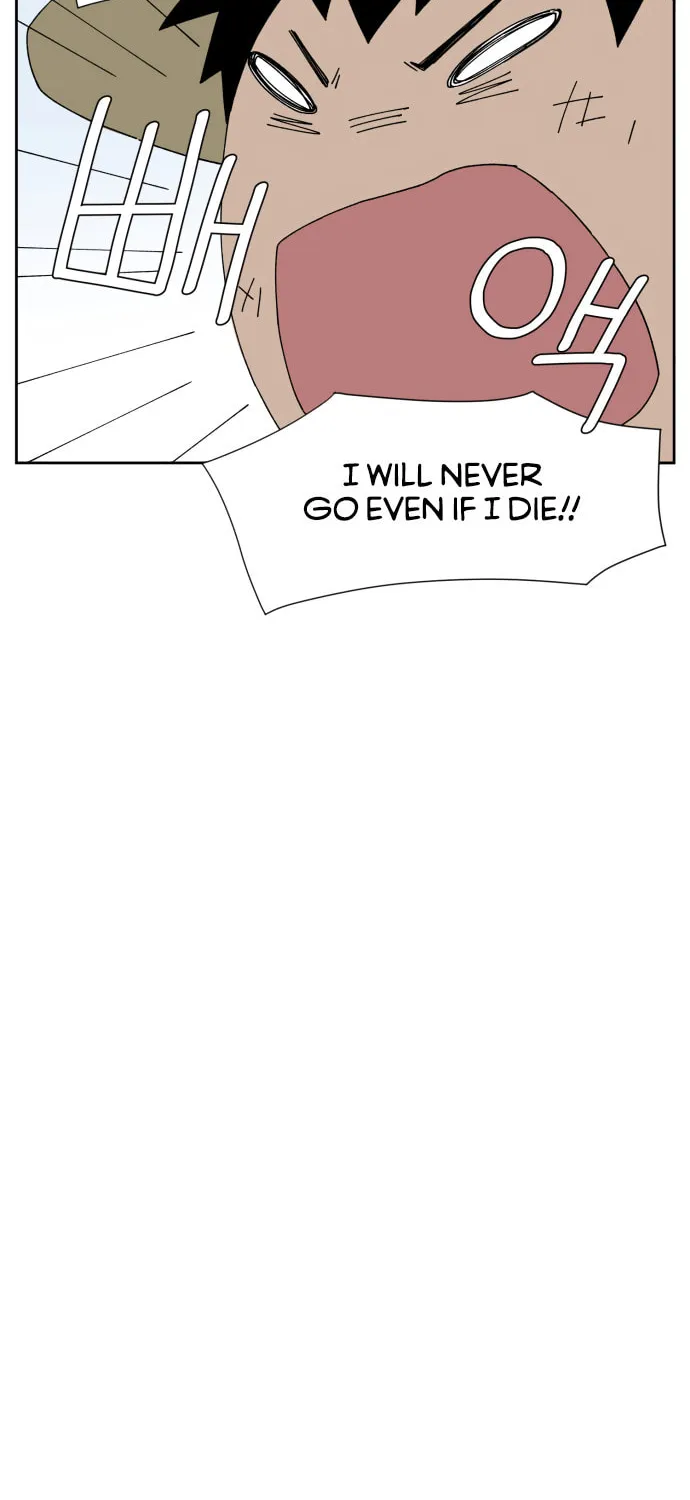 Read Hard Line (Colored) chapter 7 image 22 on Lezhin