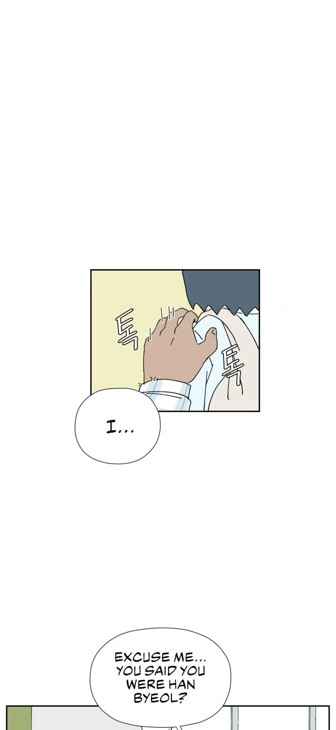 Read Hard Line (Colored) chapter 8 image 109 on Lezhin