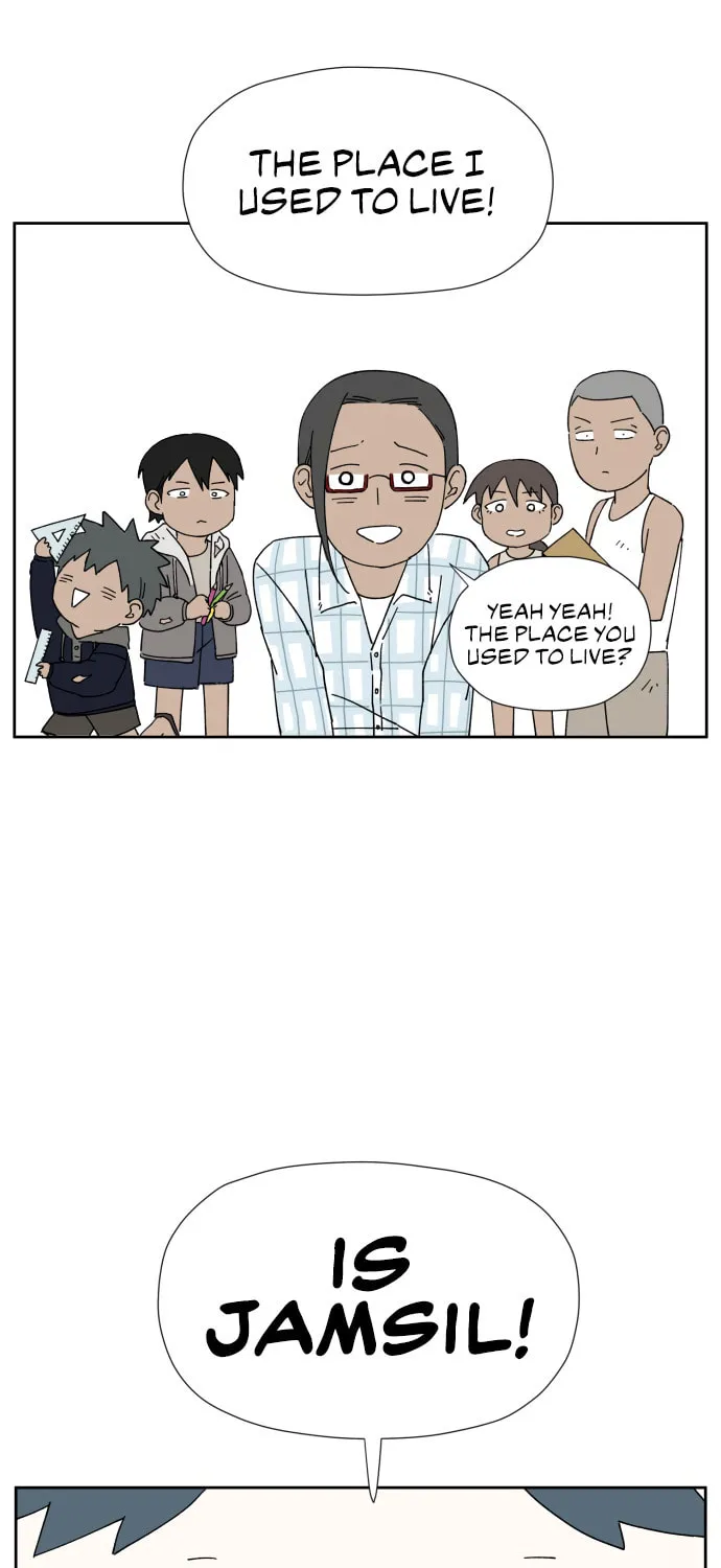 Read Hard Line (Colored) chapter 8 image 115 on Lezhin