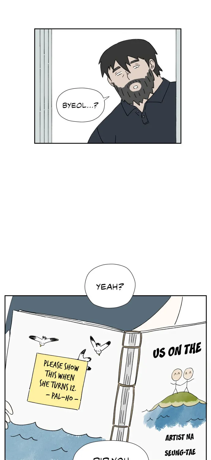 Read Hard Line (Colored) chapter 8 image 22 on Lezhin